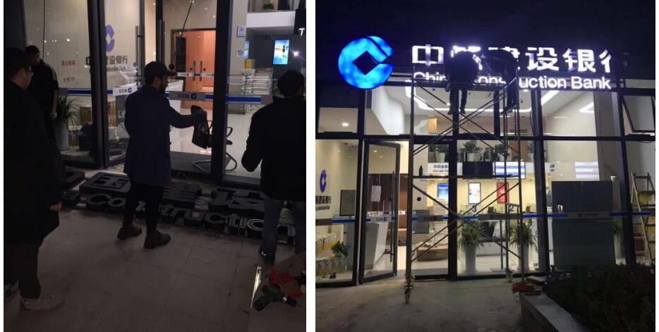 QQ截图20190111153230.jpg QQ截图20190111153230.jpg